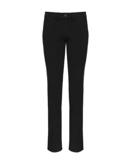 Ladies’ chino trousers, customisable – Kariban